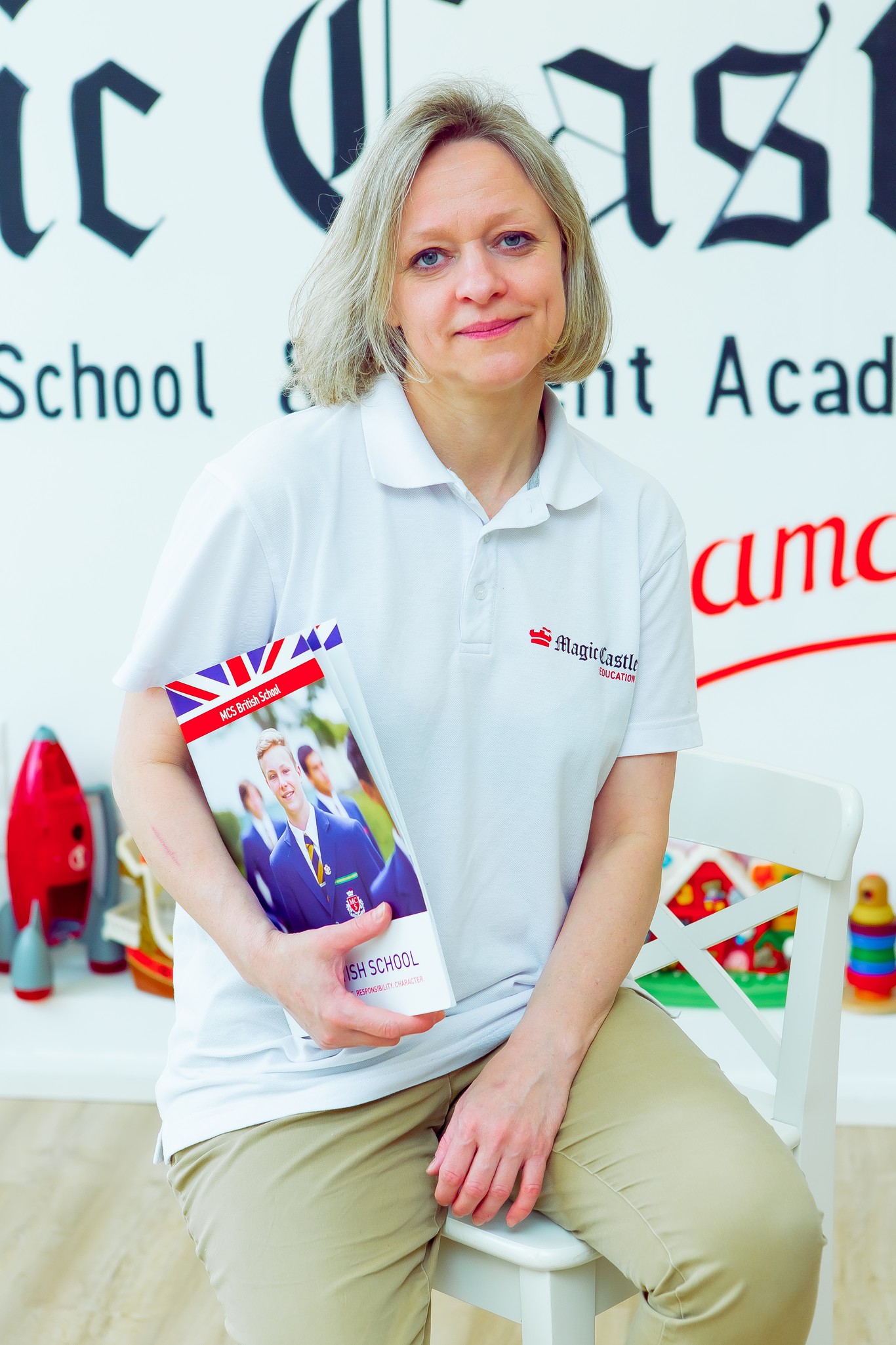 Леонова Татьяна Владимировна